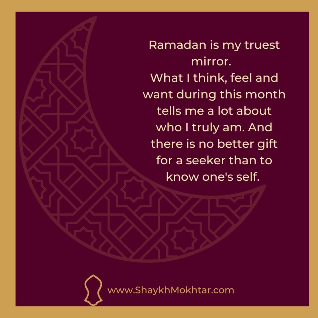 Ramadan's mirror quote