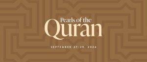 Pearls of the Qur'an Banner