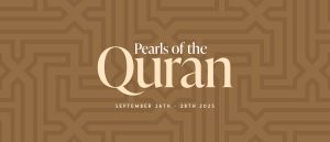Pears of the Qur'an Banner