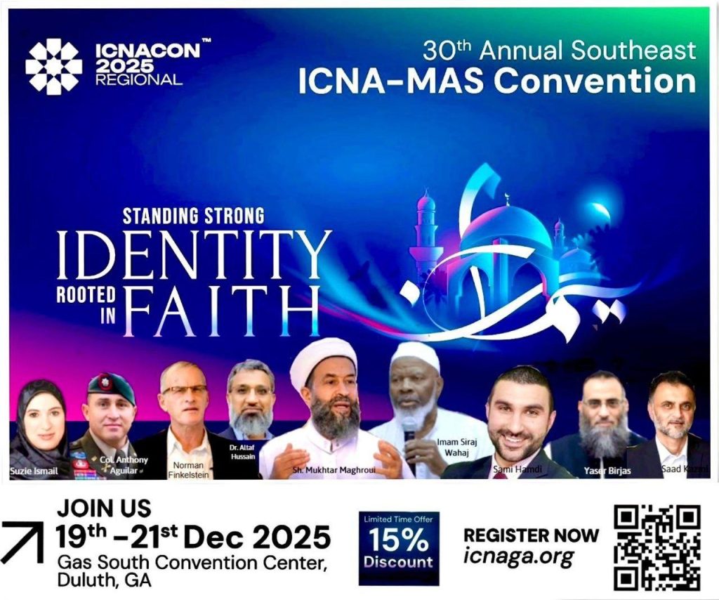 ICNA-MAS - Convention Poster