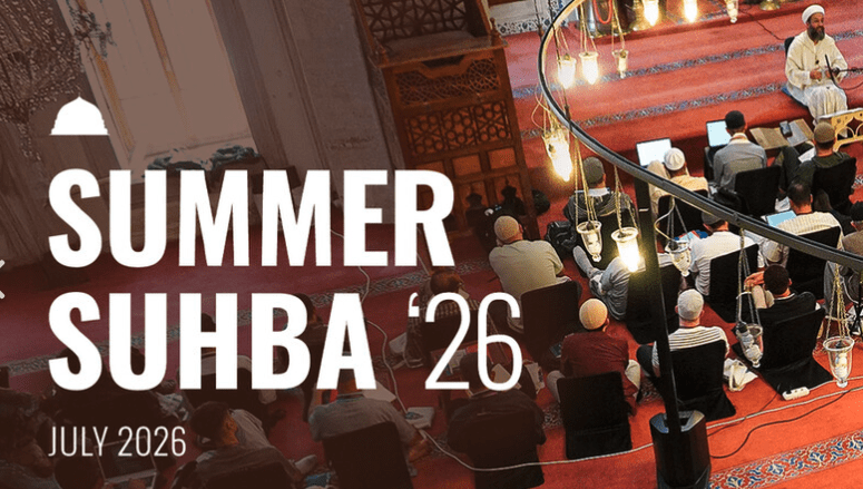 Summer Program Banner